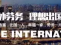 每天海量新加坡工作，持续更新~微信：Singapore84573593