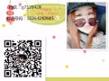 四月好单  等你挑选  加微咨询zj7120428