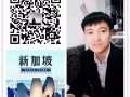 誠招 銷售、教師、清潔、普工、物流等務工人員微信 