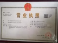 中国到新加坡空运海运包清关 送货上门；时效快。