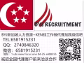 ?新加坡本土中介，雇主直招找工作换工作找我，全国招代理电话6581915231