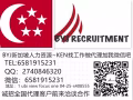 本土中介直招保洁清洁工、机场、酒店客房、餐馆。全国招代理6581915231