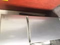 自用處理