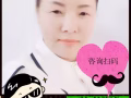 新加坡招聘面点师