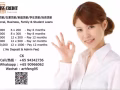 月期，周期，与各种的贷款, 任你选择