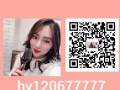 新加坡一手文员单，收费低办理快，微信hy120677777面试不成功不收钱！