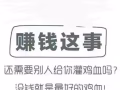 女销售的单子来了 加微信yangyi1733