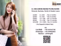 本行贷款，与众不同；人性化贷款，满足您的心愿。