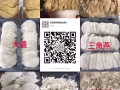 名燕廚燕窩批發 零售 純天然燕窩。來自印尼當地燕屋的燕窩，一手貨源，手工清洗，不