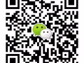 中国至新加坡海运小包低至8.8RMB/KG，双清包税派送到门。支持货到付款