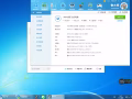 出售自用台式電腦，240，什麼都有，滑鼠 鍵盤 音響和一根網線10米左右，可小刀