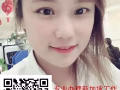 新加坡一手单中介，直面雇主，给消息快 微信2377802375