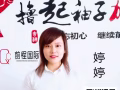 按摩类，新加坡本地中介，收费1万8，全部直接对接雇主，微信2377802375