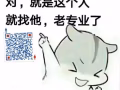 覆蓋新加坡全部工作，找工作，換工作，價格合理，出境快薪水高，億圻為你量身定製工作
