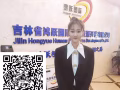 大量男女普工 不需要學歷 不需要技術 更多了工作諮詢微信 hy102688888