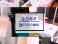 新加坡所有高校名校 學區房應有盡有