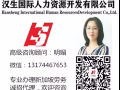 3號司機綜合2300-3500新幣以上靠譜好工作加明媚微信13174467653