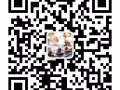 文具公司送货司机（要有新加坡三号驾照）