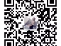 想出國就找我我是專業的。找工作我是負責的，相信我就業加我微信哦：JBJWJY