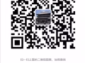 ▅▁卫师傅诚信★维修▁▅ ☎️ 疏通,家装,拆卸,杂修87150505