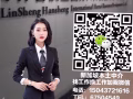 招聘司機高薪諮詢微信yang13196146085