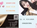 普工订单合集，定人快，费用低，薪水1600-2000，抓紧时间报名