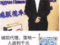 女文員 薪水：XY150825  更多高薪訂單加微信：XY150825