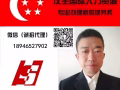 咖啡店女服务员+综收$1700+