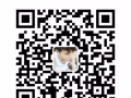 想买东西省钱的找我，不管买什么便宜至少20%