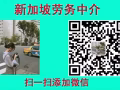 上市公司急招生产员工