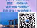 高薪·高薪·高薪招聘美甲美容按摩师美发师，月薪过万等你来赚~~laora666