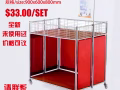 电镀促销车 赔本卖Chromed minitype cart 9748 7070