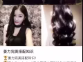 姜力洗護套裝