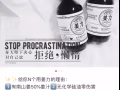 姜力洗护套装