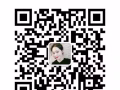 司机好单子  收费低 办理快  详情加微信pslw2018