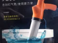 专业疏通下水道