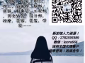 诚招美容~美发~美甲~ 只要你有技术，月薪过万不是梦~~快快来吧~~~