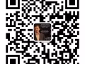 課程銷售員 ***(微信號: ngtianxiang1988)***