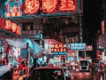 有钱就干
