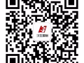 S8//0726职位：WP /SP 川菜厨师 (x2) 加薪快