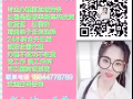 三號司機兼主管/13000/月 年假病假福利 還有花紅