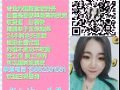 招女清洁工 收费低 有保障 不成功不收费 有意加微信JN19941012