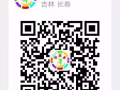 L-厨师WP/SP   冷气餐厅