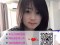  家私木工 工资：底薪1500＋200房补 微信13214352301