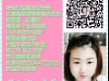 新加坡招聘 男女 工種不限 一手好單微信 liuliu1113yue 