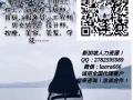 超级好单来了!!!电工~木工~焊工各种工,待遇好，月收入过万，让你的生活更有意义
