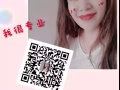 订人快  工厂 男女普工  微信咨询ice_65355