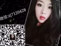 高薪招聘按摩技師新單好單  詳情加微信zj7120428