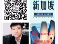新鮮出爐的好單子--各行各業非常全面-歡迎隨時諮詢JCLsanshao666
