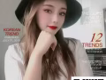 文秘 销售会计 高薪好单 办理快 咨询加微信yang13196146085